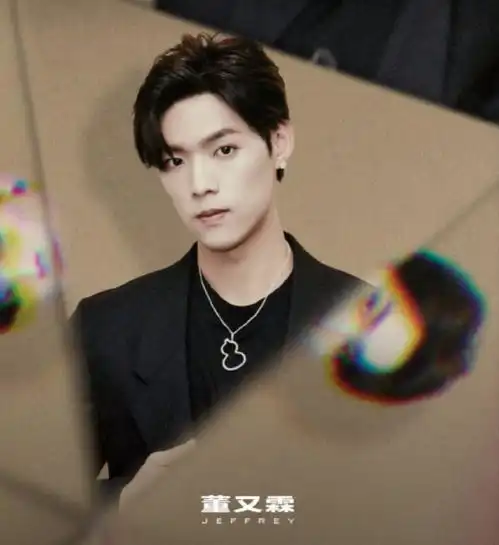 gq盛典偶像阵容,大厂男孩蔡徐坤三人加盟,更有偶像剧男主角