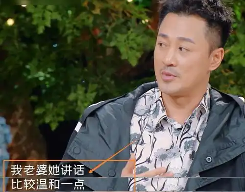 往日男神滤镜碎一地,夫妻俩节目大吐苦水,被网友吐槽分手见人品