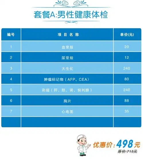 图片品牌怎么样淘宝商城天猫商城精选京东商城拼多多商城