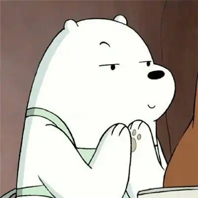 裸熊头像可爱图集