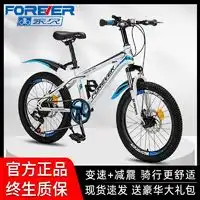 kinderkraft德国儿童kk自行车34610岁小孩山地单车男女款宝宝童车小学生脚踏车18寸蓝色多少钱