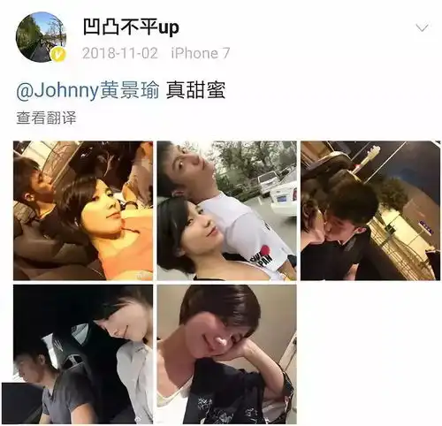 用生命锤渣男她比周扬青还狠