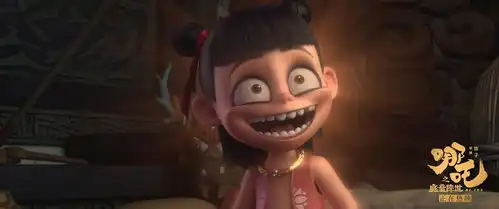 哪吒之魔童降世