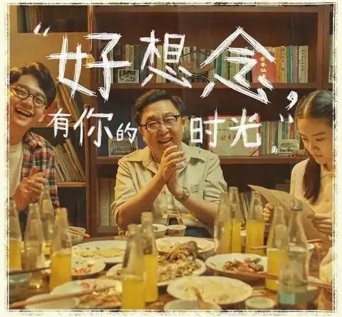 男女混合打球是要传绯闻的,童言无忌,但我选择完全相信你