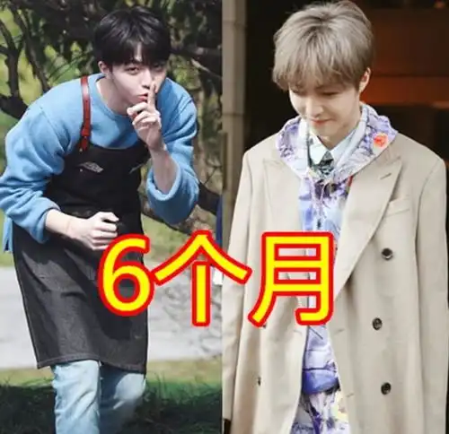 有种差距叫训练时长,秦牛正威2周,陈立农6个月,他整整11年