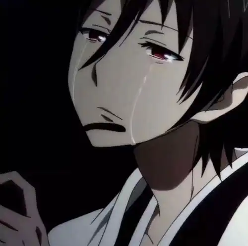 这不是丧苗枫林young高音质在线试听这不是丧歌词歌曲下载酷狗音乐