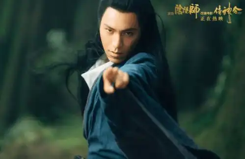 侍神令曝正片片段陈坤出场获赞晴明本明