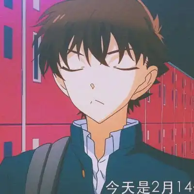 工藤新一和小兰情头名侦探柯南情侣头像一左一右