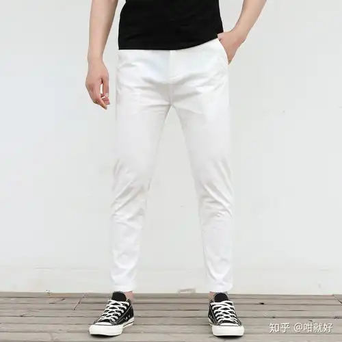 男士休闲裤这样款才好看,教你变简约干净风格
