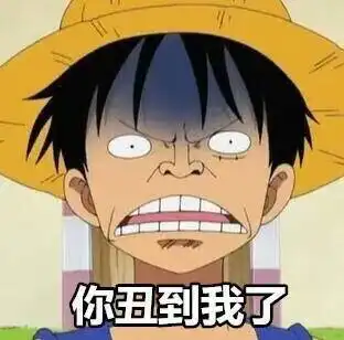 谁能给我个男生失恋后伤感的qq头像