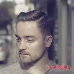 男生脱壳背头发型男生脱壳后梳发型