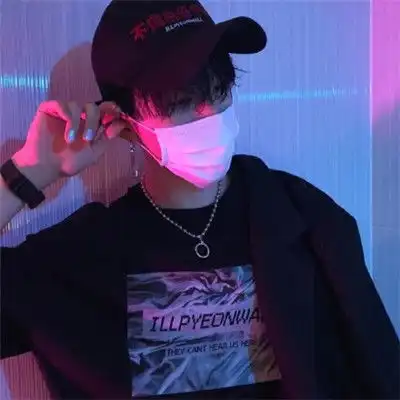 2018最新快手头像男生霸气一点何不放下随风东南西北