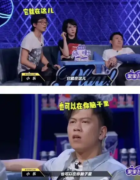 马思纯垃圾堆找男人,张曼乐被大张伟怼为什么做摇滚乐这么装呢