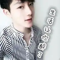 耍酷男生头像耍酷的男生最帅气