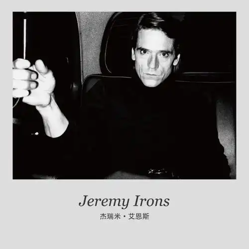 他是洛丽塔男主,畸形恋专业户,也是禁欲系不老男神