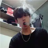 吞云吐雾