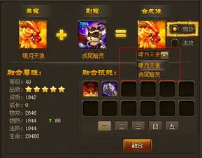 公告太古遮天太古遮天官网,4399太古遮天网页游戏