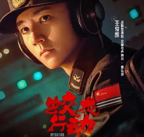 单飞7年,再看易烊千玺王俊凯王源的各自境遇,差距一目了然