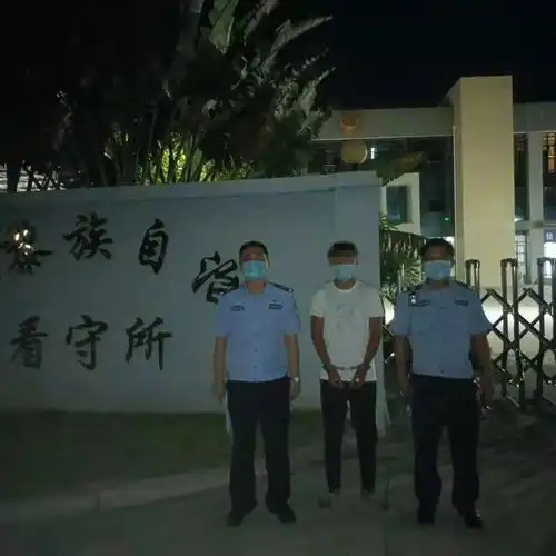 陵水警方成功破获一宗抢劫案