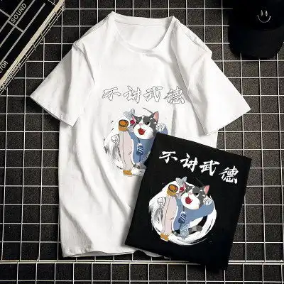 夏季短袖体恤男纯棉宽松圆领t恤潮牌不讲武德动漫印花男装上衣服