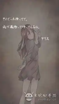 进去就不做人了吸血鬼之馆双平台配信