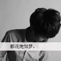 摆渡人视频直播全集摆渡人资料大全yy官方