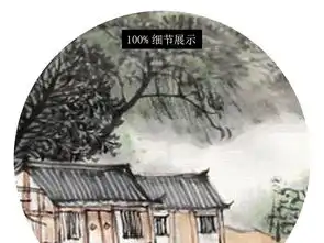 风水画招财聚宝山水水墨画电视背景墙装饰图片设计素材高清psd模板下载374.65mb水墨画大全