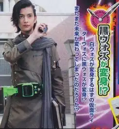 周杰伦新歌mv男主身份曝光曾出演假面骑士