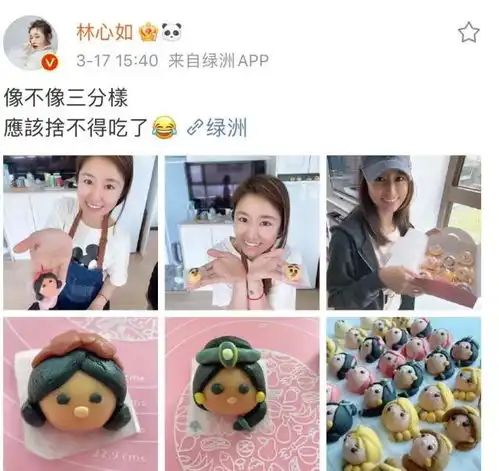 林心如在家做点心,女儿小海豚出镜方式特别扎着马尾很纤瘦