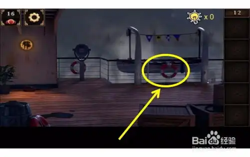 密室逃脱之逃出神秘宫殿游戏攻略第12关