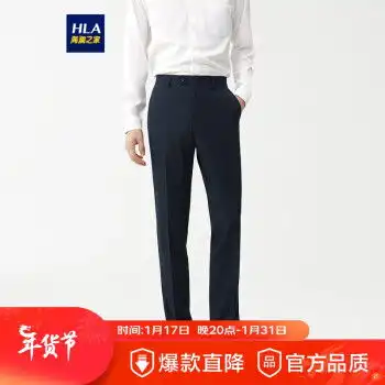 第6页优惠信息爆料平台一起惠返利网178hui.com