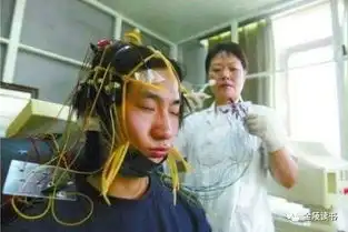 高考关于网瘾少年