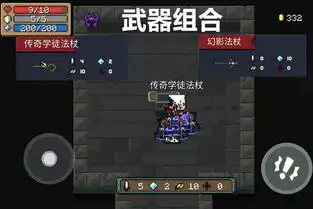 元气骑士佣兵为何以学徒最强并非战力,而是其手中的魔力神器