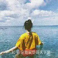 有哪些第一眼看就被印象深刻的女生头像