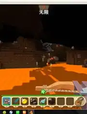 迷你世界夏天的钻石大陆