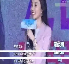 李小璐,一个撩汉技能满格的女子,一般的男人都经不起她这么撩吧