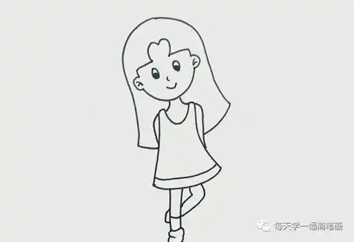 每天学一幅简笔画少女怎么画简单又漂亮