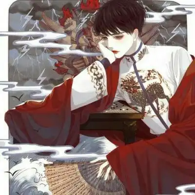 成熟精致动漫男头像世界欠你的温柔,我还你一片情