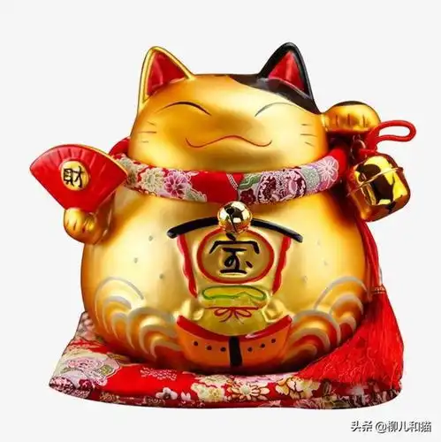 猫能统治世界谁让猫有招财功能呢有关招财猫你了解多少