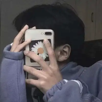 神仙温柔男头来日方长