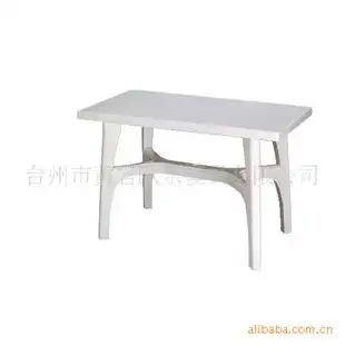 汽车件模具电器件模具日用品模具smc模具周转箱模具净化器模具洗衣机模具凳子模具桌子模具管件模具保险杠模具大灯模具垃圾桶模具洗脚桶模具冰箱模具