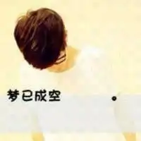 谢谢一直支持我的人,感谢你们,有喜欢少林禅功的可以点一下双击关注...