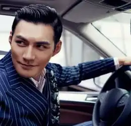 邪魅狂狷微微一笑,这些当红男星们笑起来都邪气凛然