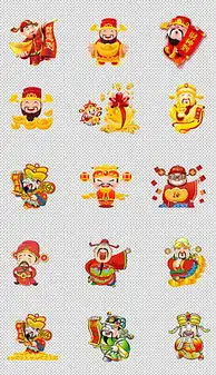 ppt新年卡通娃娃ppt格式新年卡通娃娃素材图片ppt新年卡通娃娃设计模板我图网