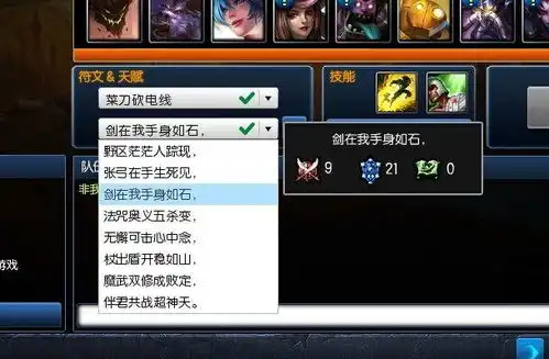 2019年男女生个性霸气名字