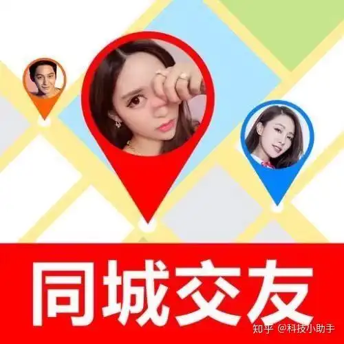 自微信漂流瓶关了,想找点好玩的交友软件那这些务必了解一下