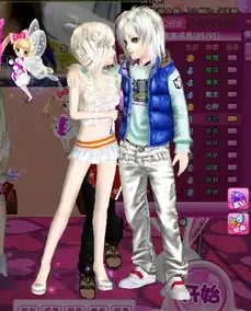 求qq炫舞里蓝色马甲的情侣装搭配yy要好看的男的yy如下要求一套女的