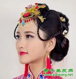 中式发型