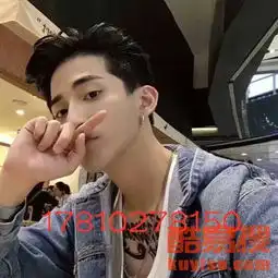 北京注册拍卖公司的费用及流程-北京酷易搜