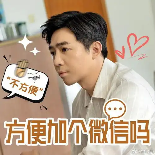 小日子大结局顾茉莉和前男友有缘无分,两件事让人百思不解